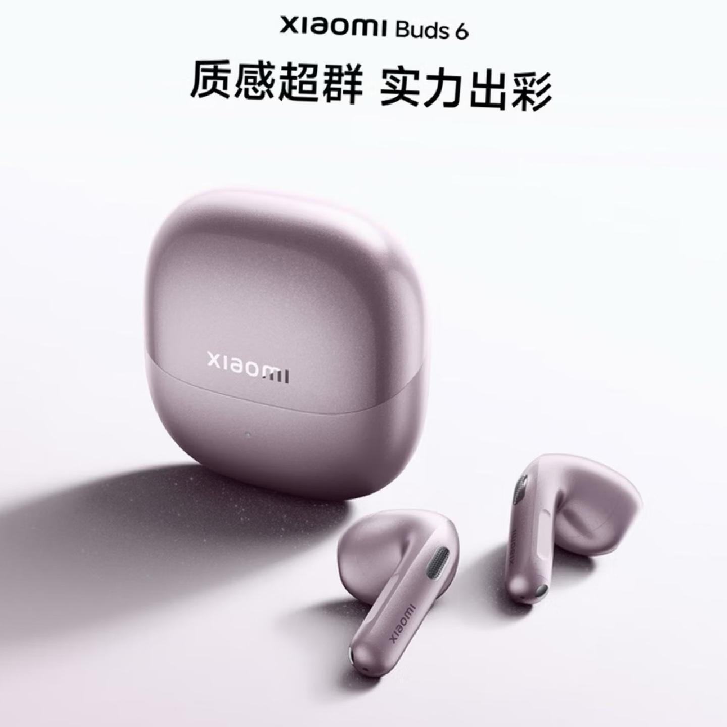 Buds 6: Xiaomi’nin Yeni Nesil Kablosuz Kulaklığıyla Ses Deneyimini Yükseltmesi