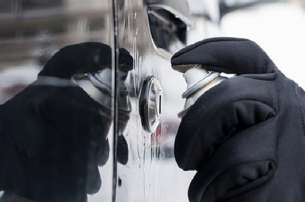 Dondmuş Otomobil Kapılarını Güvenli ve Etkili Şekilde Açma Rehberi