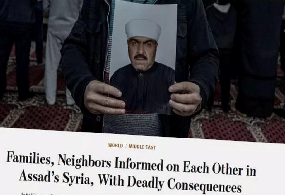 Gizli Dosyalar ve İstihbarat Ağı: Şam'da Gözetim ve Hapishane Korkusu