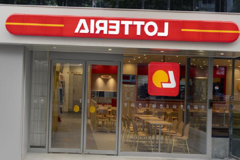 53 Yıllık Hızlı Hizmet Zinciri 106 Şubesini Kapatıyor: Türk Pazarında Şok Karar