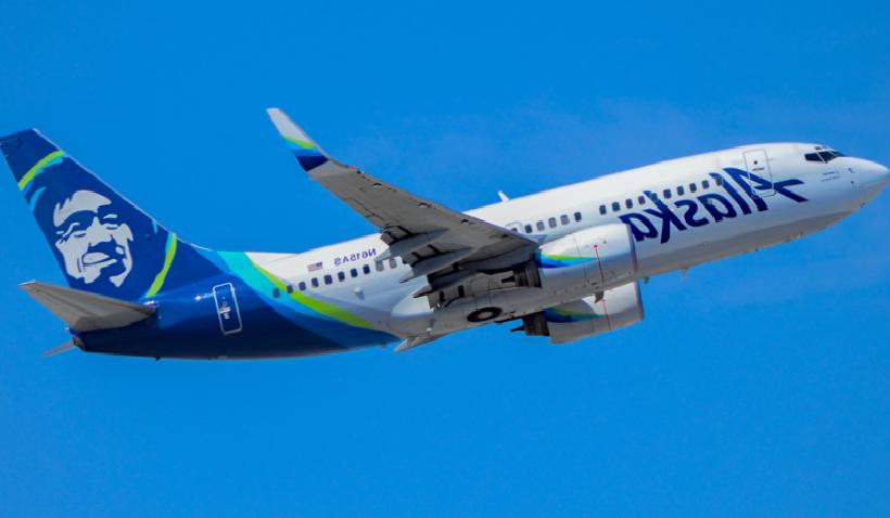 Bank of America’ya Göre 2026’da Takip Edilmesi Gereken En İyi 3 Havayolu Şirketi