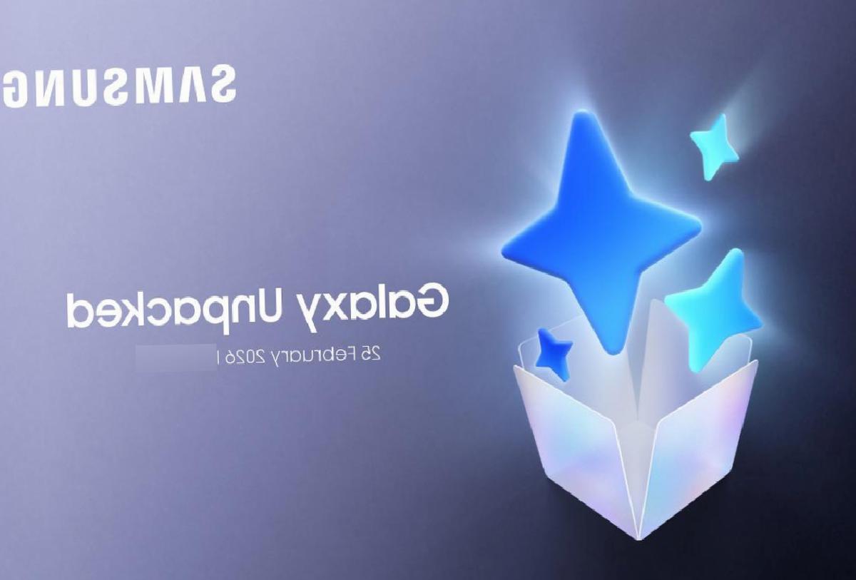 Samsung Galaxy S26 Serisi Ne Zaman Tanıtılacak? Kesinleşen Tarih Yaklaşıyor