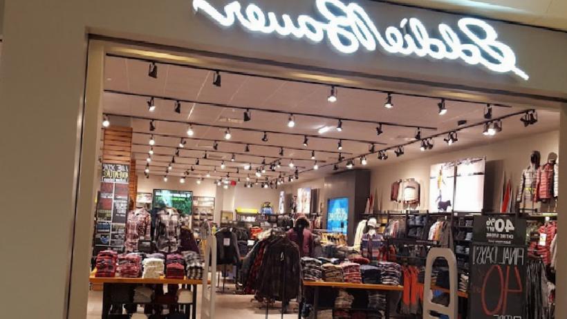 106 Yıllık Giyim Markası Üçüncü Kez İflas Korumasına Başvurdu: 200 Mağaza Kapatılacak