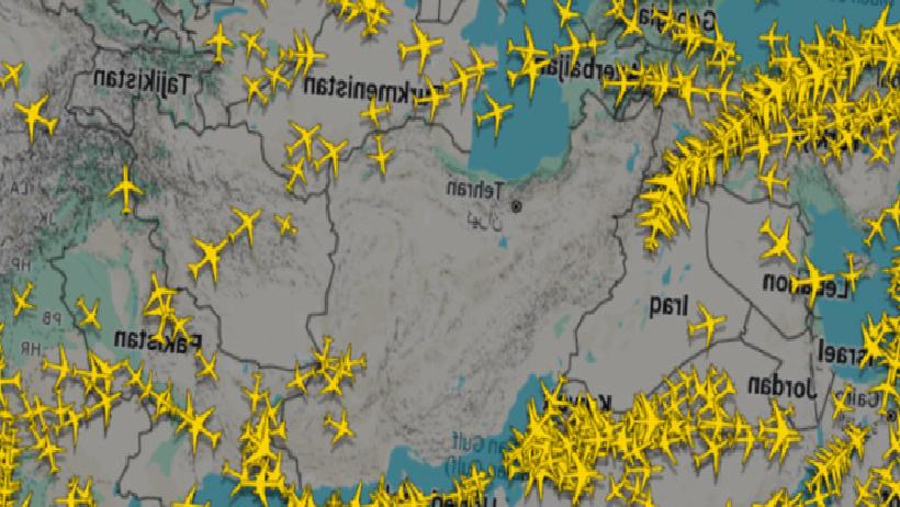 ABD ve İsrail'in İrana Saldırısı Başladı: Ülkede Farklı Noktalarda Patlamalar