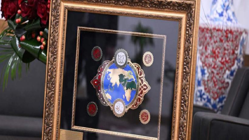 Bahçeli'den Erdoğan'a Sürpriz Doğum Günü Hediyesi