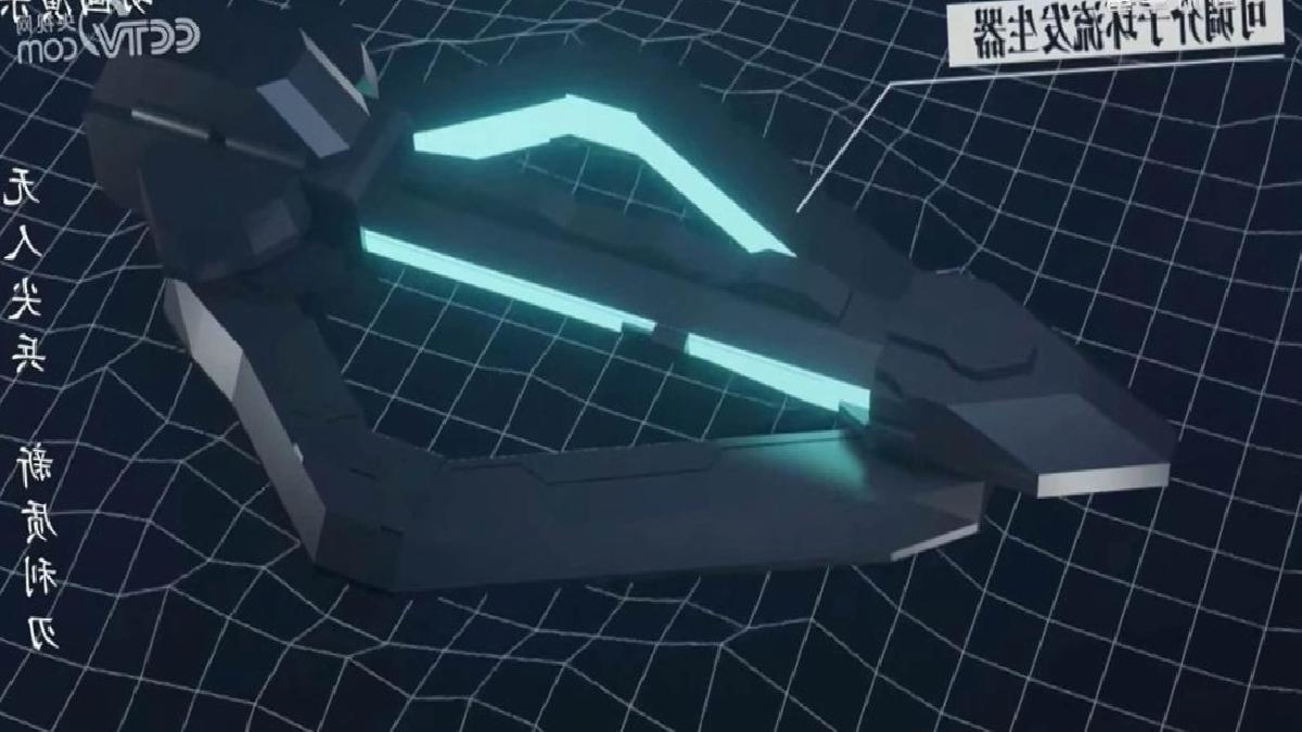 Çin'in Gerçeğe Dönmesi Şaşırtan Devasa Uçak Gemisi: Fizik Kurallarını Alt Üst Eden Tanıtım