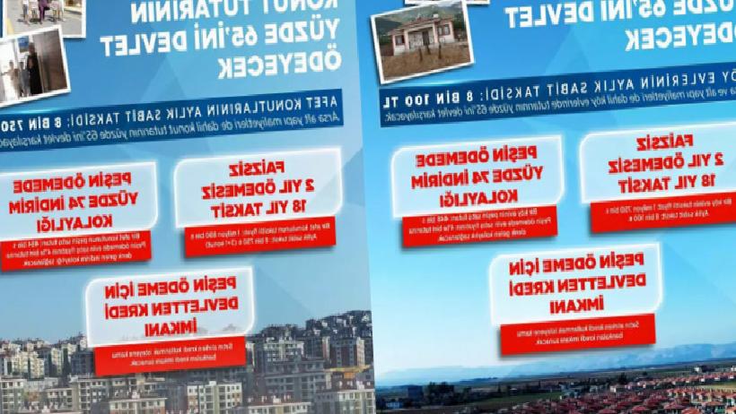 Deprem Konutları İçin Yeni Ödeme Planı: Konut ve Köy Evlerinin Fiyatları Açıklandı