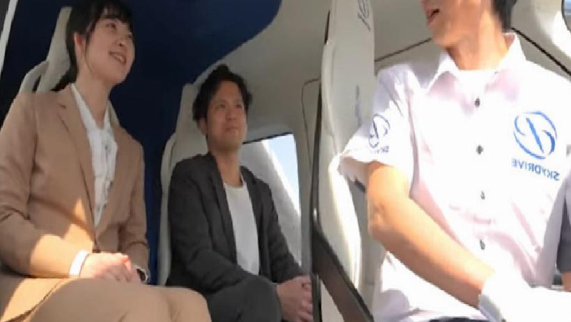 Imzalanan Anlaşma: Uçan Otomobil İçin Belirlenen Yıl ve Tarih