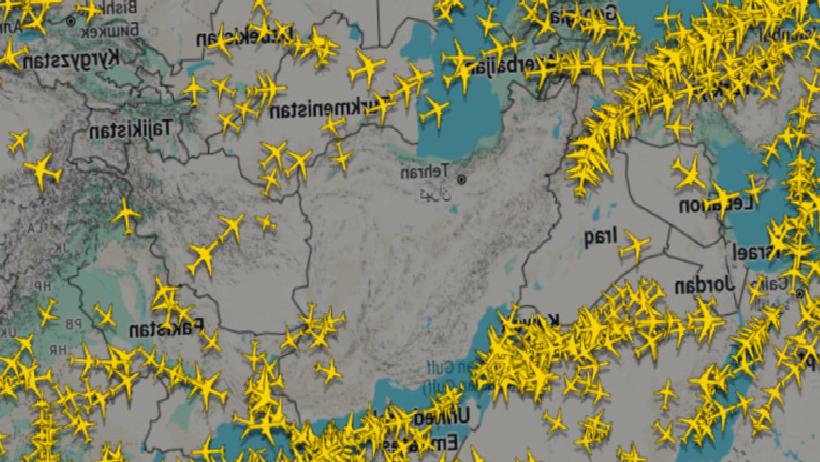 İsrail'in İran'a Saldırısı: Tahran'ın Farklı Noktalarında Patlamalar