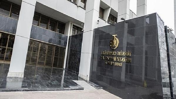 Merkez Bankası’na Yeni 2 Başkan Yardımcısı Ataması Resmi Gazete’de Yer Aldı – Türkiye Ekonomisinde Kritik Değişim