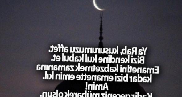 2026’ya Özel Yepyeni Kadir Gecesi Mesajları: Dualı, Anlamlı ve En Güzel Kadir Gecesi Mesajları