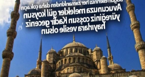 2026’ya Özel Yepyeni Kadir Gecesi Mesajları: Dualı, Anlamlı ve En Güzel Kadir Gecesi Mesajları