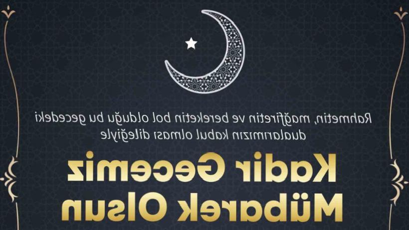 2026’ya Özel Yepyeni Kadir Gecesi Mesajları: Dualı, Anlamlı ve En Güzel Kadir Gecesi Mesajları