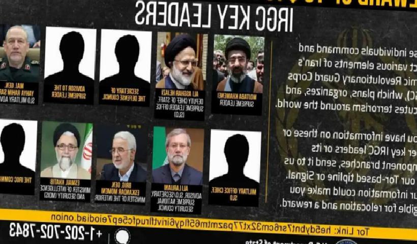 ABD Liste Yayınladı: Hamaney’i İhbar Edene 10 Milyon Dolar