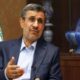 ahmedinejad olduruldu mu iddialar sonrasinda gelen kritik aciklama jX5r4F32 80x80