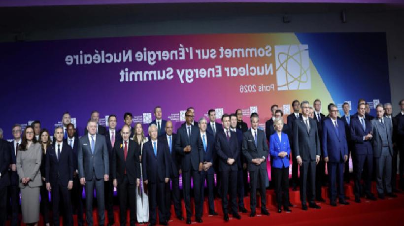 Bakan Bayraktar: Türkiye'nin Nükleer Vizyonu Net ve Hedeflere Odaklı