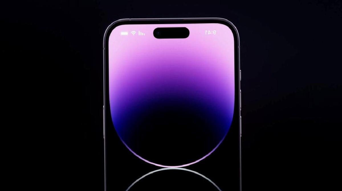 iPhone 18 Pro İçin Beklenen En Büyük Tasarım Değişikliği Erteleniyor İddiası