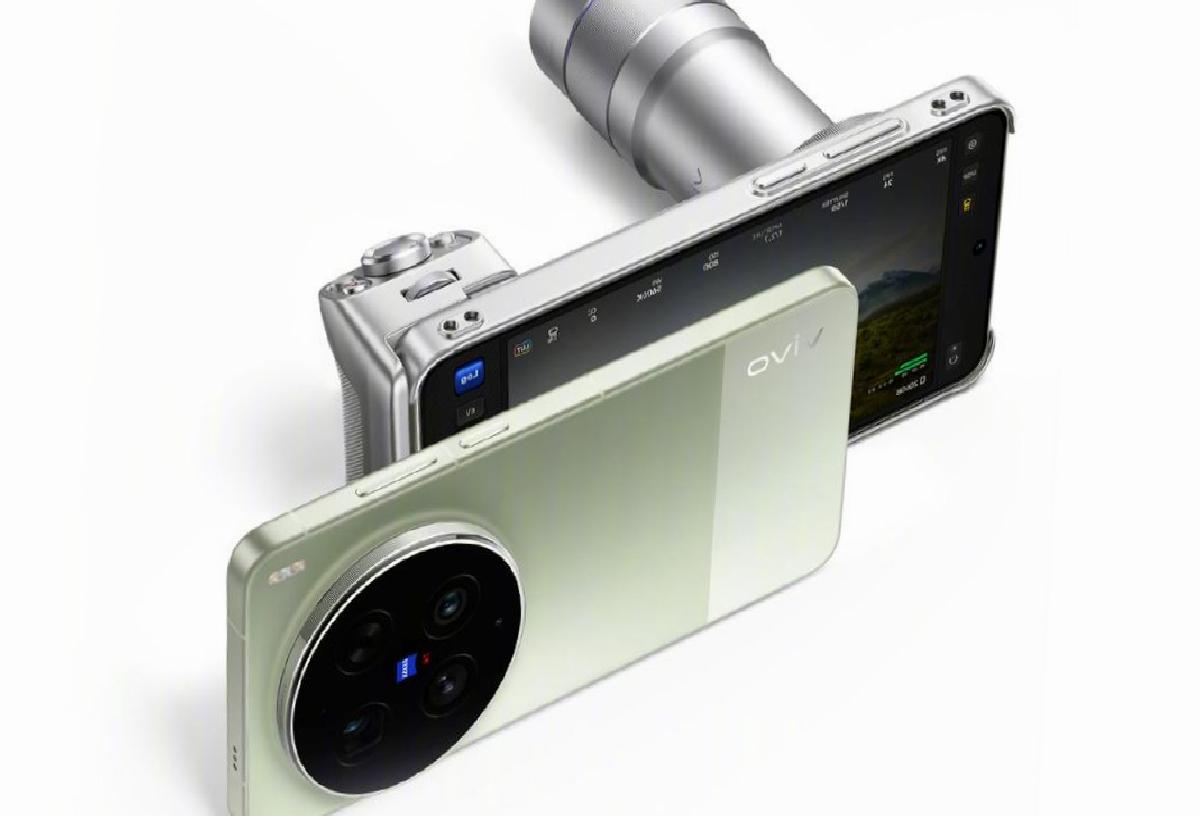 Kamerası Başta Olmak Üzere Her Özelliğiyle Büyüleyen vivo X300 Ultra Tanıtıldı