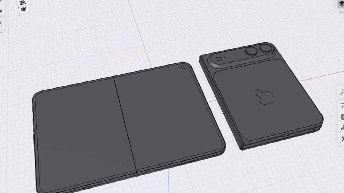 Katlanabilir Ekranlı iPhone Taslak Çizimleri Ortaya Çıktı: Tasarımının Şu Şu Özellikleri Belli Oldu
