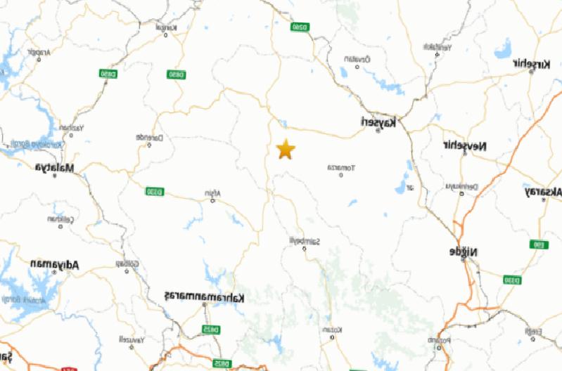 Kayseri'de Son Dakika: Korkutan Deprem Anı ve Gelişmeleri