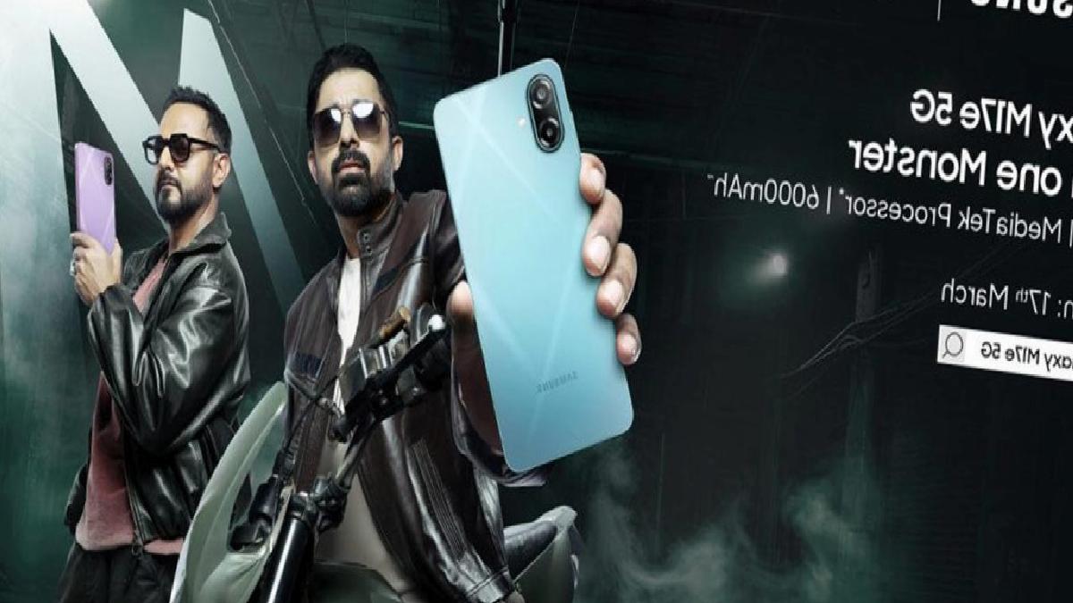 Samsung Galaxy M17e: Yepyeni Bir Telefon Duyurusu Resmiyet Kazanıyor