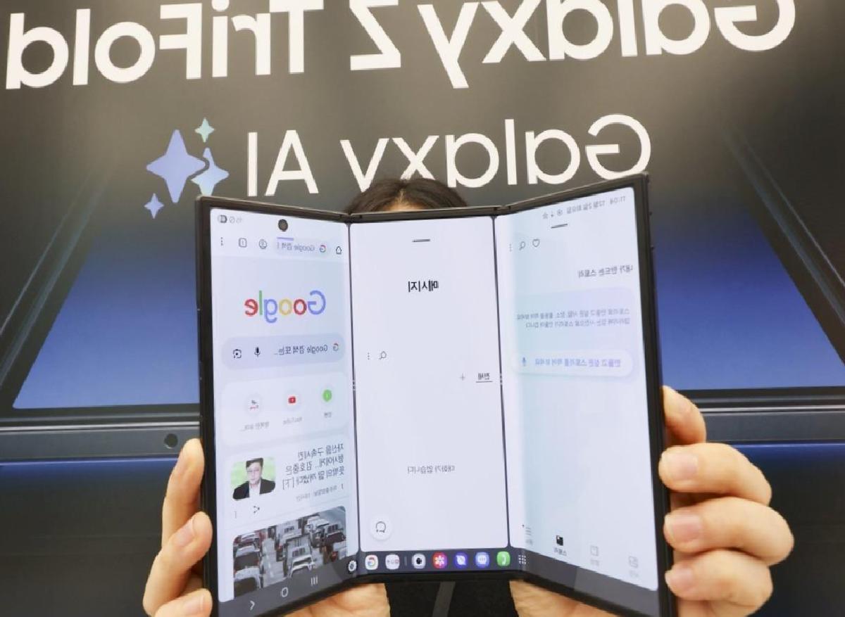 Samsung’un Üçe Katlanan Telefonu Galaxy Z TriFold: Üç Ayda Satıştan Kaldırılan Yenilik