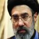 son dakika iranin yeni dini lideri mucteba hamaney oldu 7CEnCszM 80x80