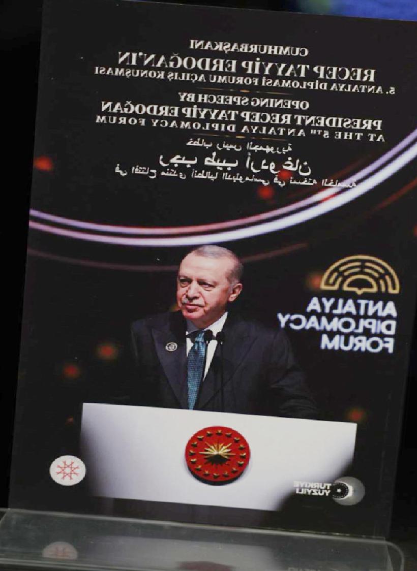 Antalya Diplomasi Forumu’ndaki Cumhurbaşkanı Erdoğan’ın Konuşması 3 Dilde Kitaplaştırıldı