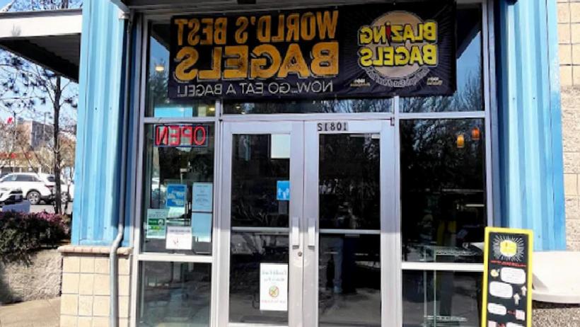 Gecede Kapattığı Tüm Şubelerle Sabahları Önünde Kuyruk Olan Şirket