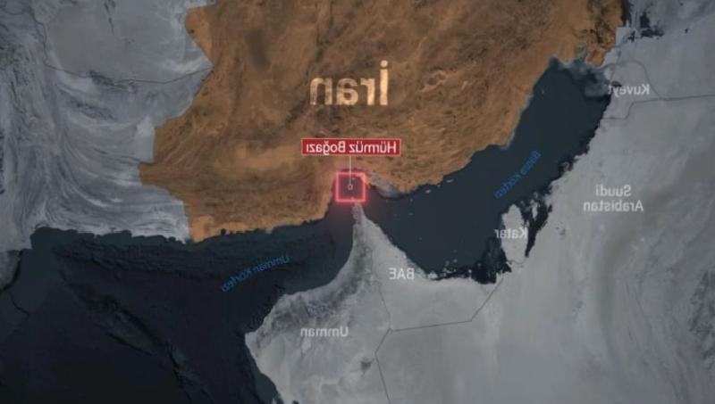 Hürmüz Boğazı Geçişinin Tek Şartı: Yeni Dönem Başlıyor