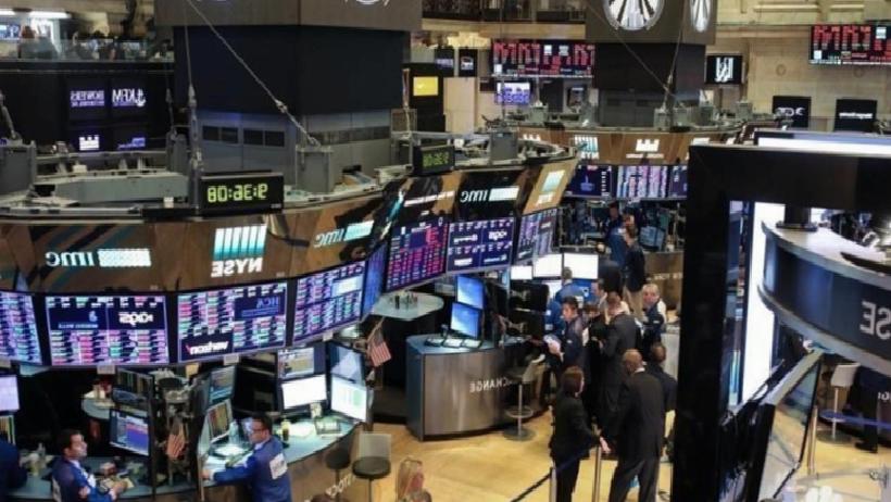 Intel Hisseleri Güçlü Kâr Sonrası Tarihi Zirveye Yaklaşıyor