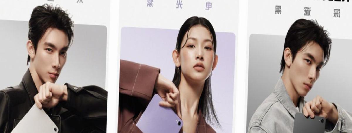 iPad Mini’ye Dişli Rakip Olacak Redmi K Pad 2 Duyuruldu: Özellikleri ve İncelemesi