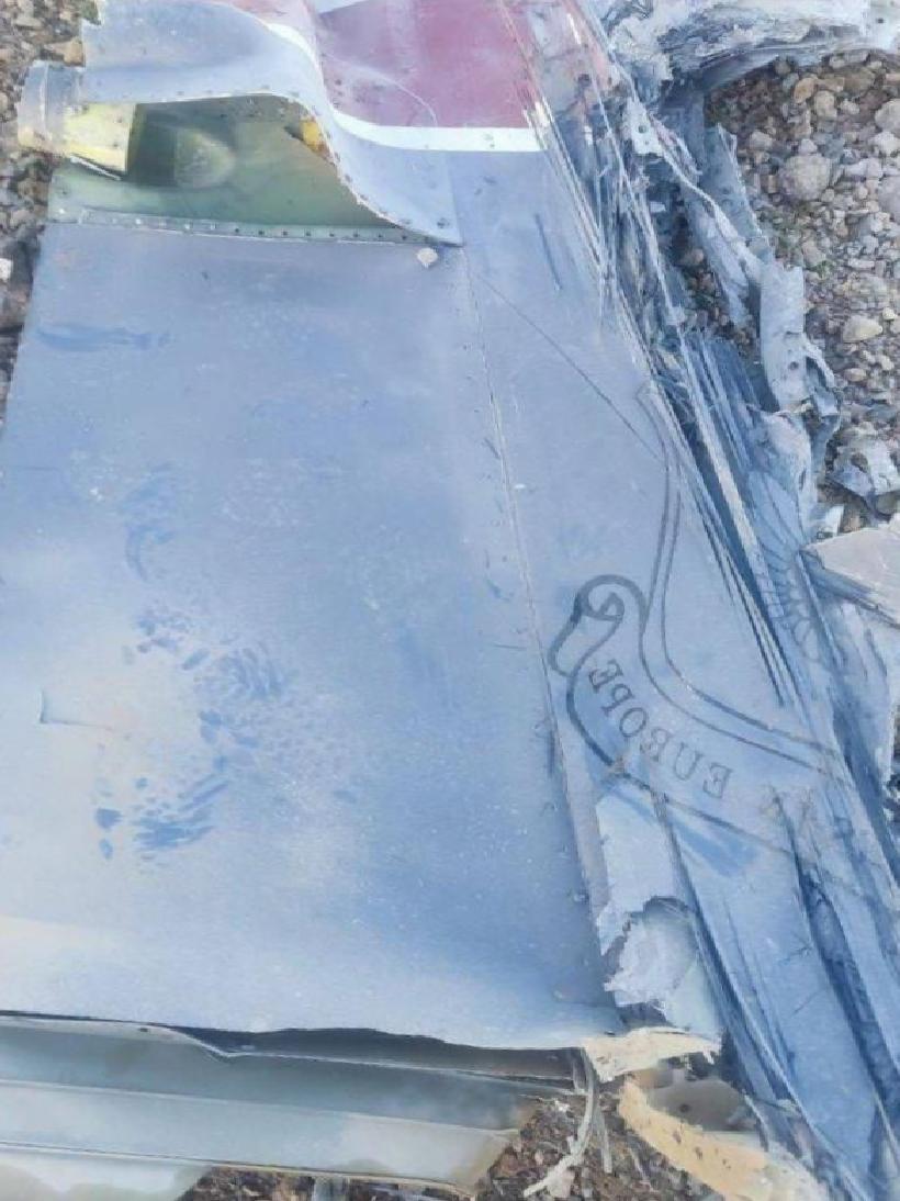 İran Son 12 Saatte 2 F-35 Düştürdüğünü Açıkladı