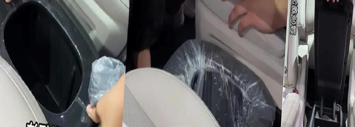 Otomobil Koltuğunun Altında Klozet mi? Yakında Böyle Bir Şey Olabilir