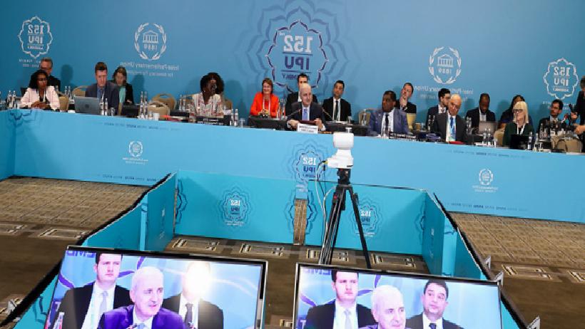 TBMM Başkanı Kurtulmuş: PAB Genel Kurulu'na 155 Delegasyon Kayıt Yaptırdı