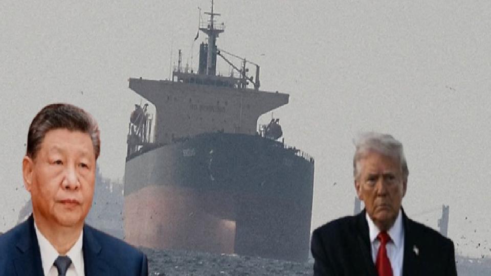 Trump: Çin, Hürmüzü Açmamdan Dolayı Çok Mutlu