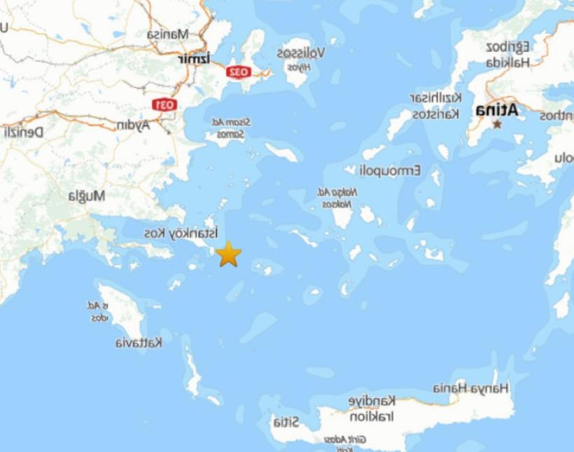 Son Dakika: Muğla Açıklarında Korkutan Deprem!